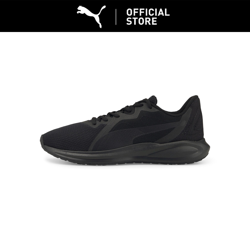 PUMA Twitch Runner Men's Running Shoes