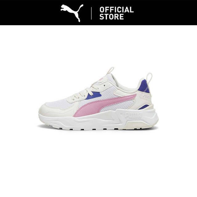 PUMA Trinity Lite