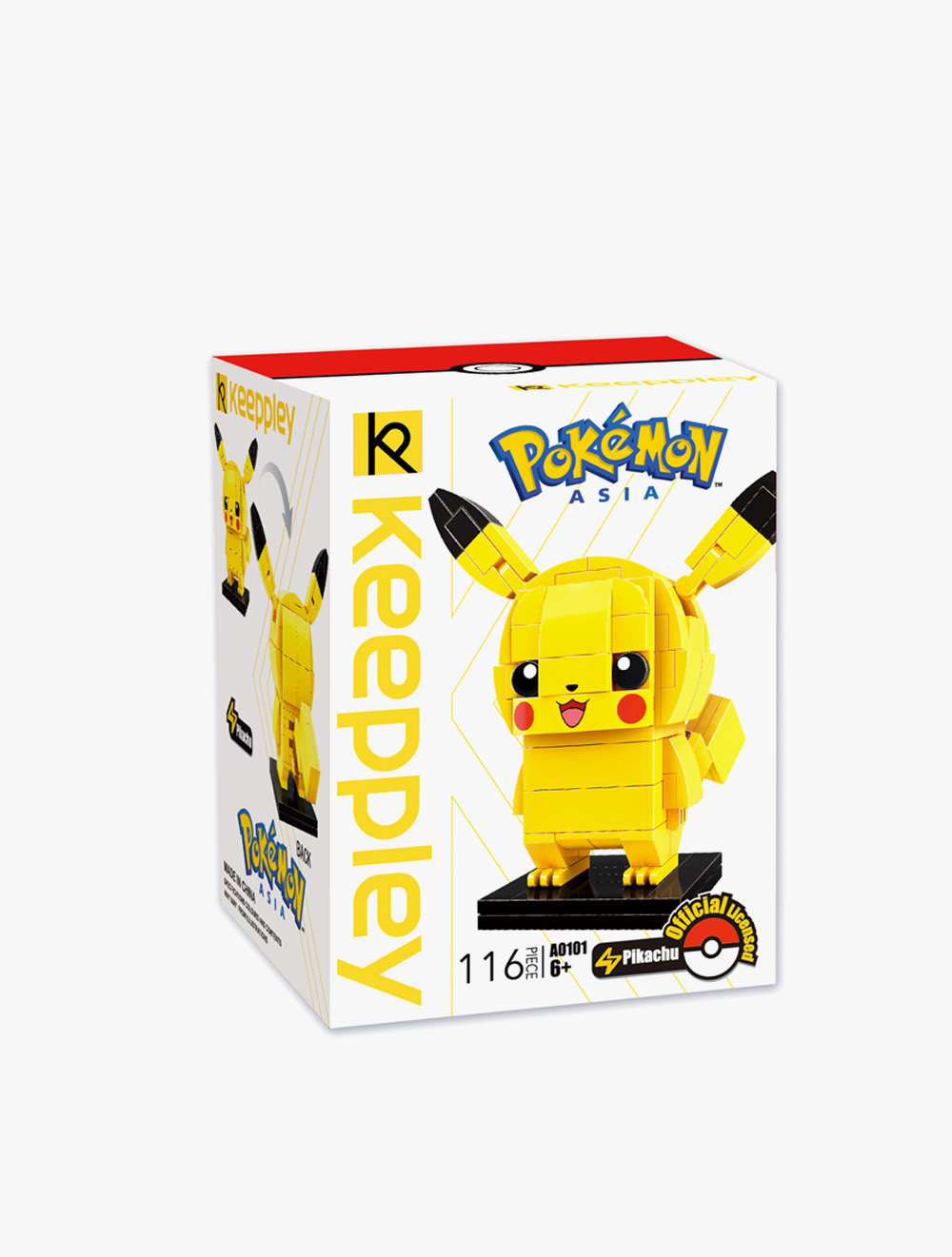 QMAN Kuppy-Pikachu - QMNA0101 - Multi
