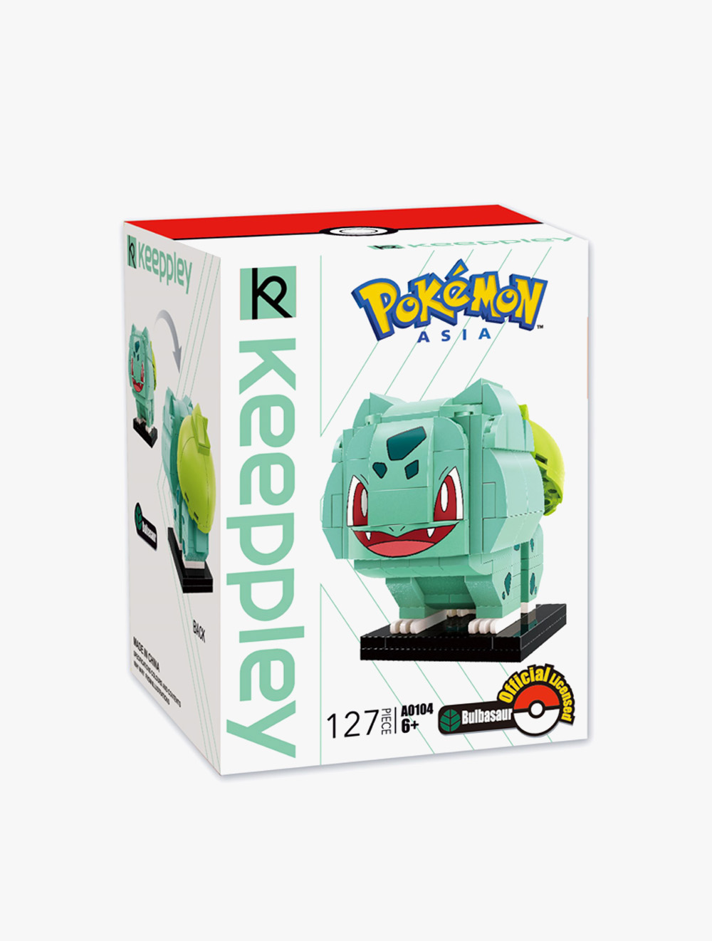 QMAN Kuppy - Bulbasaur - QMNA0104 - Multi