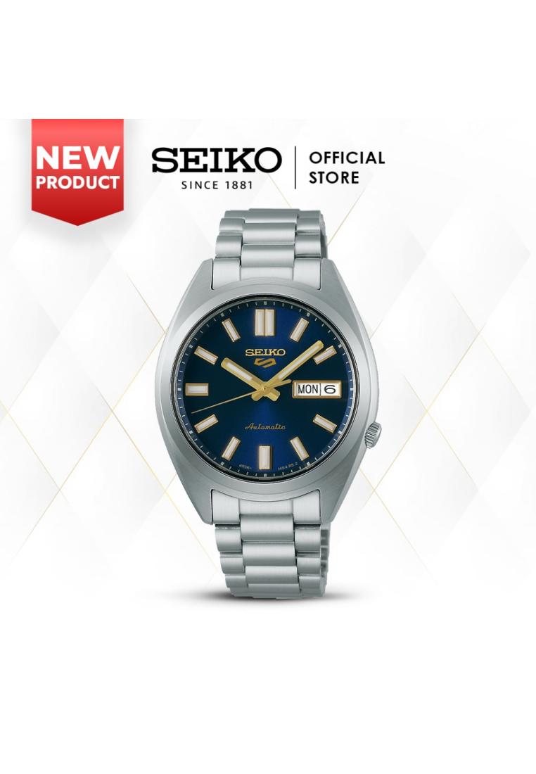 Seiko Jam Tangan Pria Seiko Prospex SRPL55 SRPL55K1 SNXS Series Vintage Gold Collection In Blazer Bl