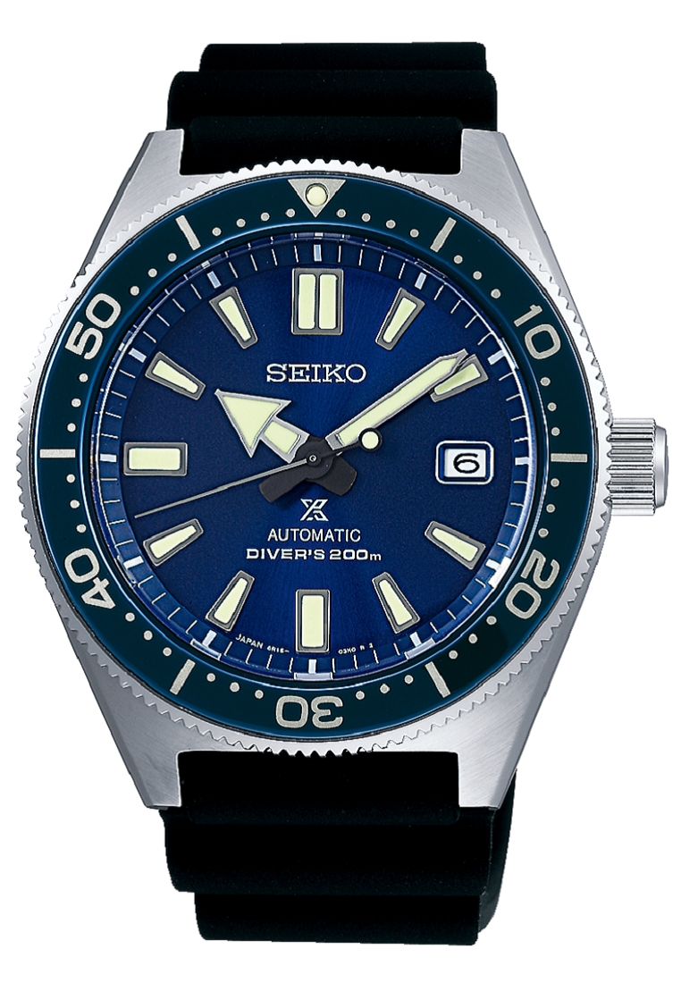 Seiko Prospex SPB053J1 Black Silicone
