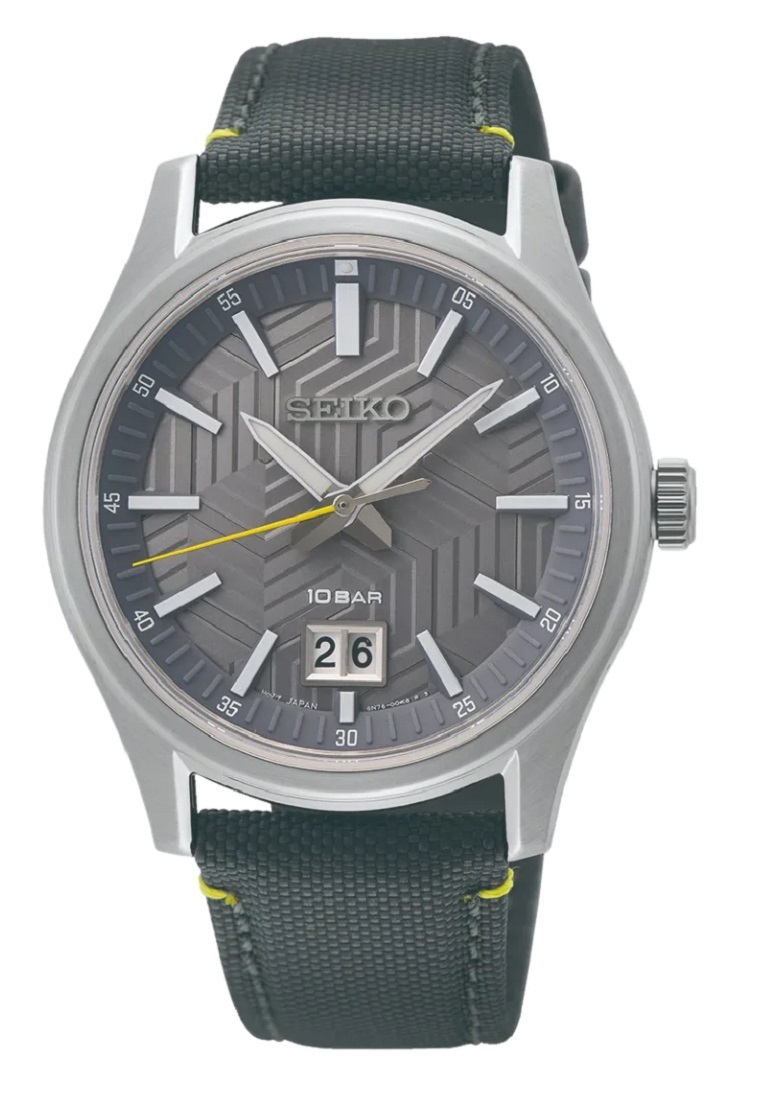 Seiko Men SUR543P1 Nylon