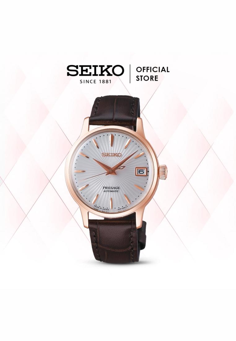 Seiko Jam Tangan Wanita Seiko Presage Automatic SRP852 SRP852J1 Original