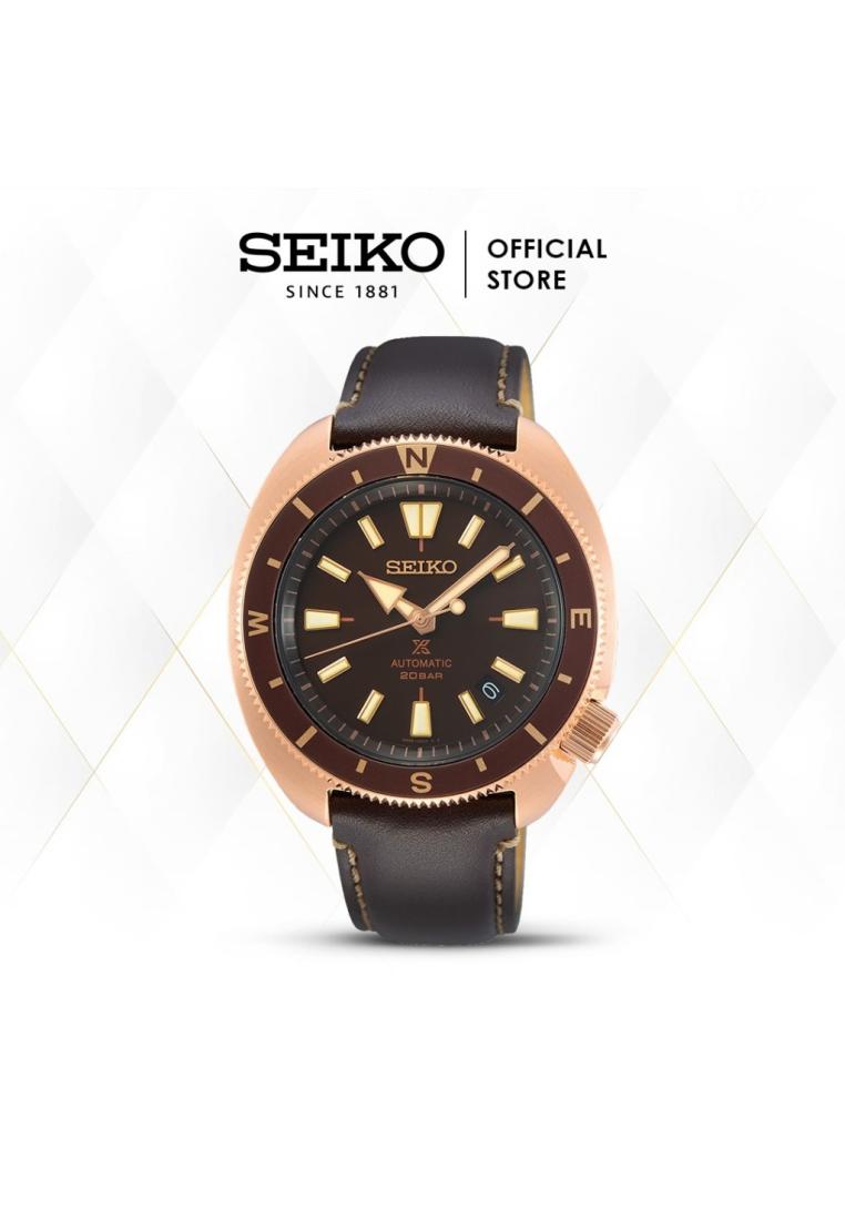 Seiko Jam Tangan Pria Seiko Prospex Land Tortoise SRPG18K1 Automatic Brown Polyster