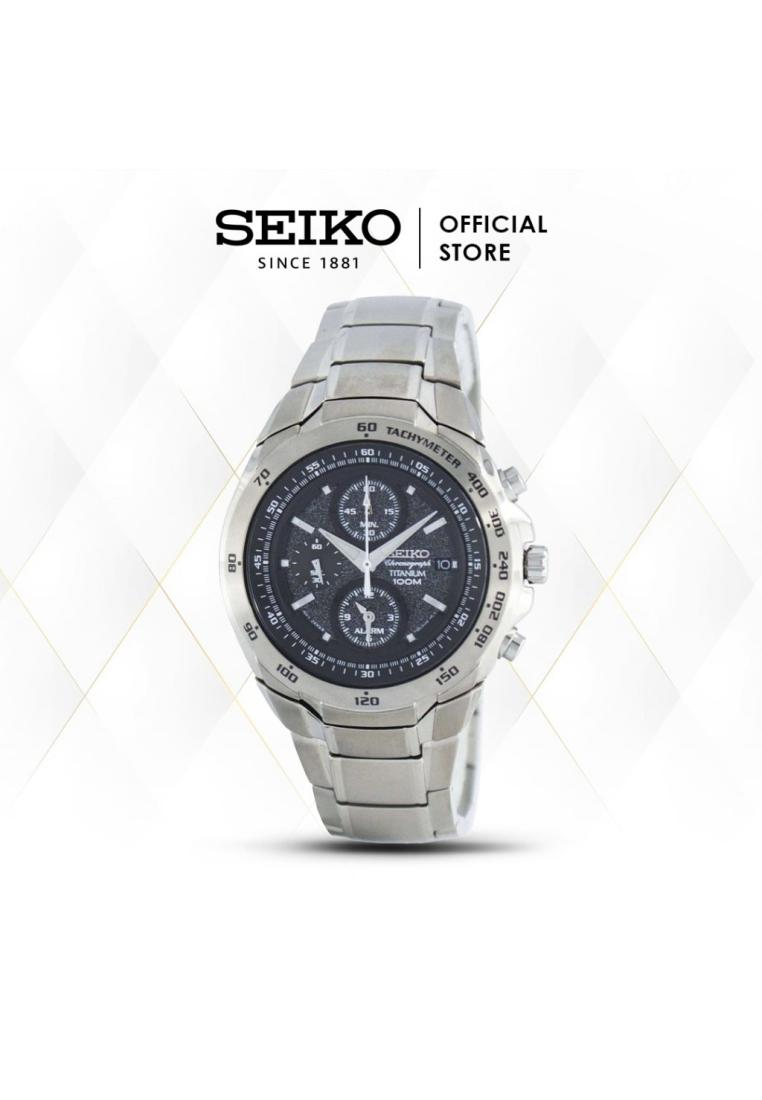 Seiko Jam Tangan Pria Seiko Chronograph Titanium SNAB91 Original