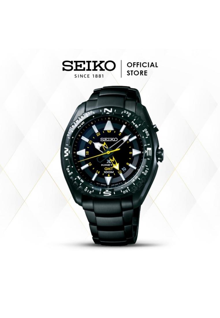 Seiko Jam Tangan Pria Seiko Prospex Turtle Land Kinetic SUN047P1 Original