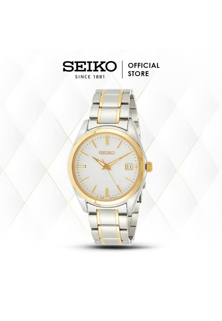 Seiko Jam Tangan Pria Seiko SUR312P1 SUR312 Quartz Stainless Steel Gold Silver Original