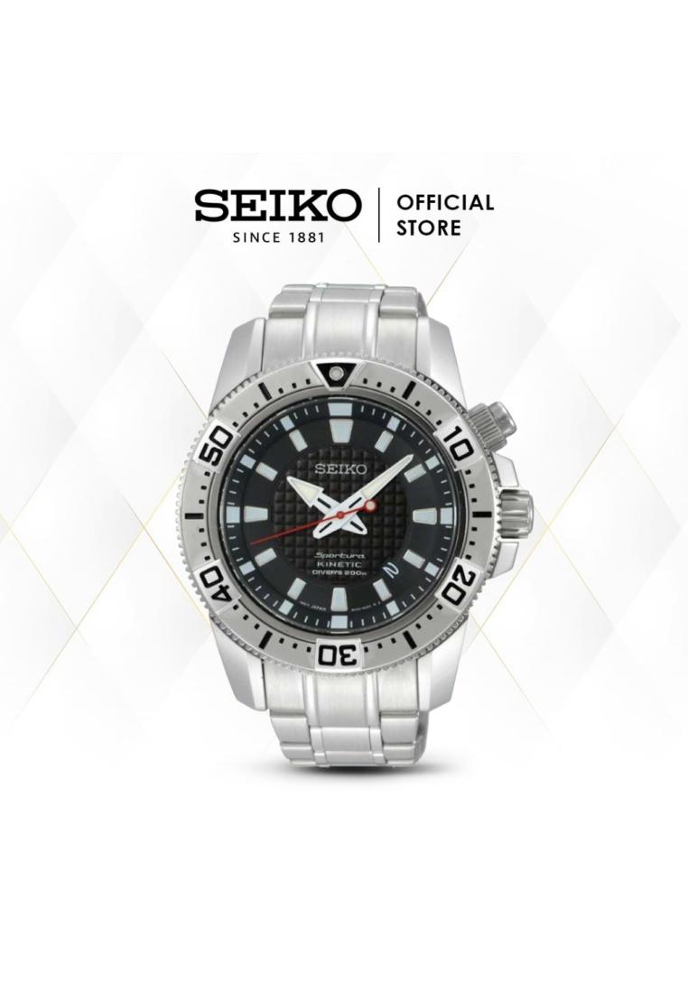 Seiko Jam Tangan Pria Seiko Sportura Kinetic Quartz Diver Stainless Steel SKA509P1 SKA509 Original