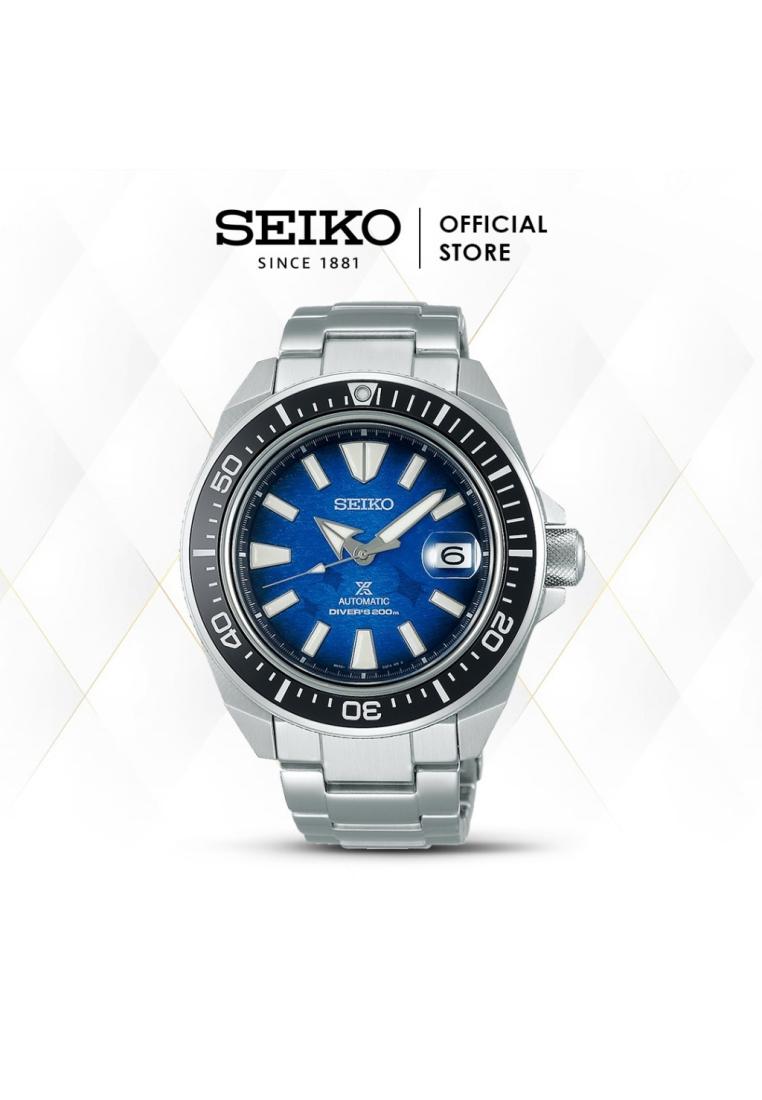 Seiko Jam Tangan Pria Seiko Prospex SRPE33K1 SRPE33 Automatic Stainless Steel Original