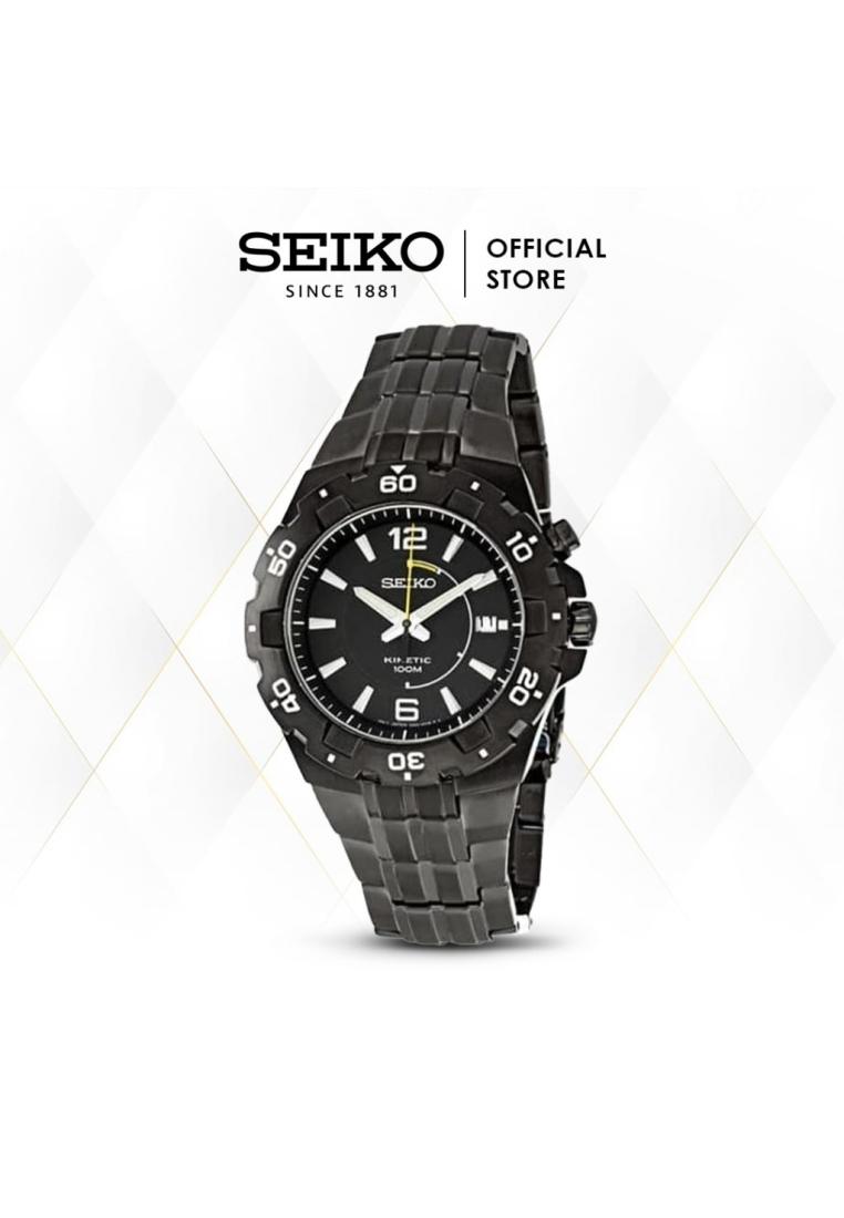 Seiko Jam Tangan Pria Seiko Kinetic Stainless Steel SKA447 Original