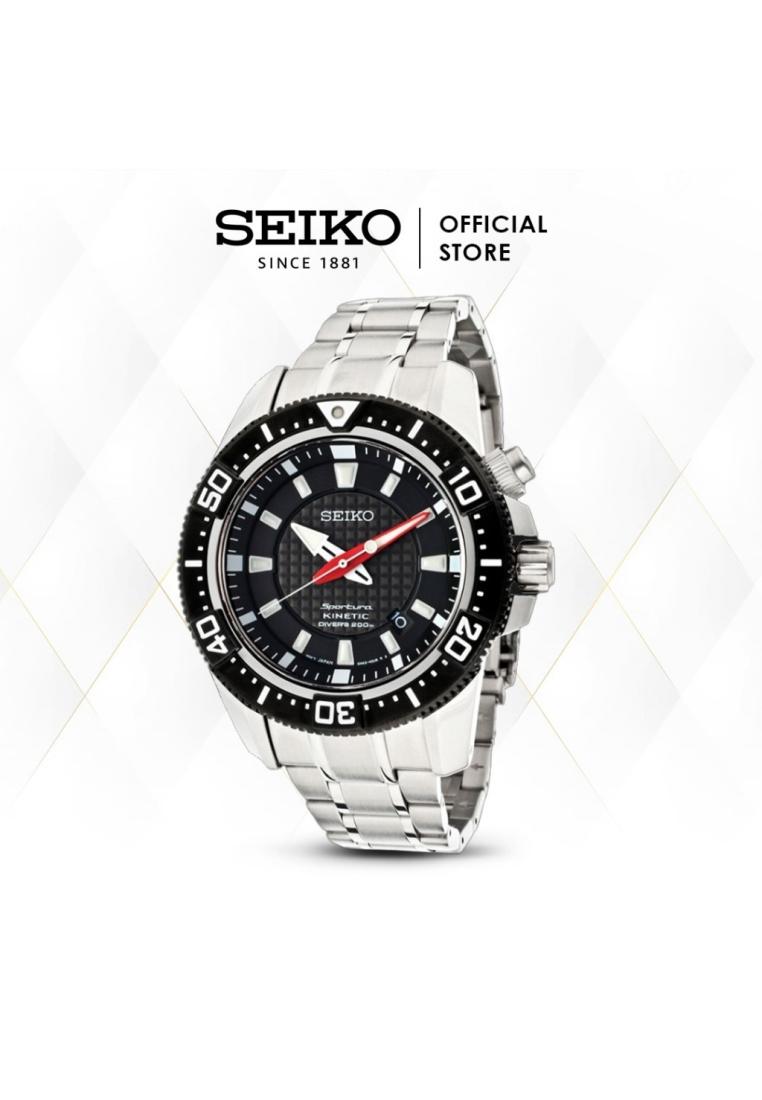 Seiko Jam Tangan Pria Seiko Sportura Kinetic Diver Stainless Steel SKA511P1 Original