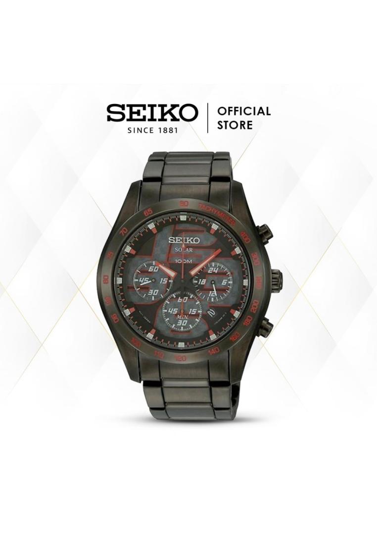 Seiko Jam Tangan Pria Seiko Solar Chronograph SSC071 SSC071P1 Limited Edition