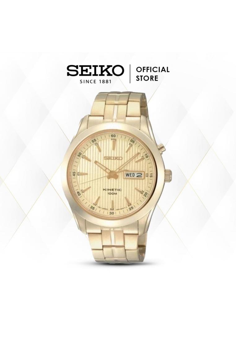 Seiko Jam Tangan Pria Seiko Kinetic Stainless Steel SMY106P1 SMY106 Original