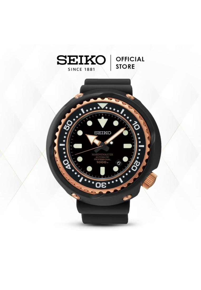 Seiko Jam Tangan Pria Seiko Prospex Emperor Tuna Automatic 1000M SBDX014G
