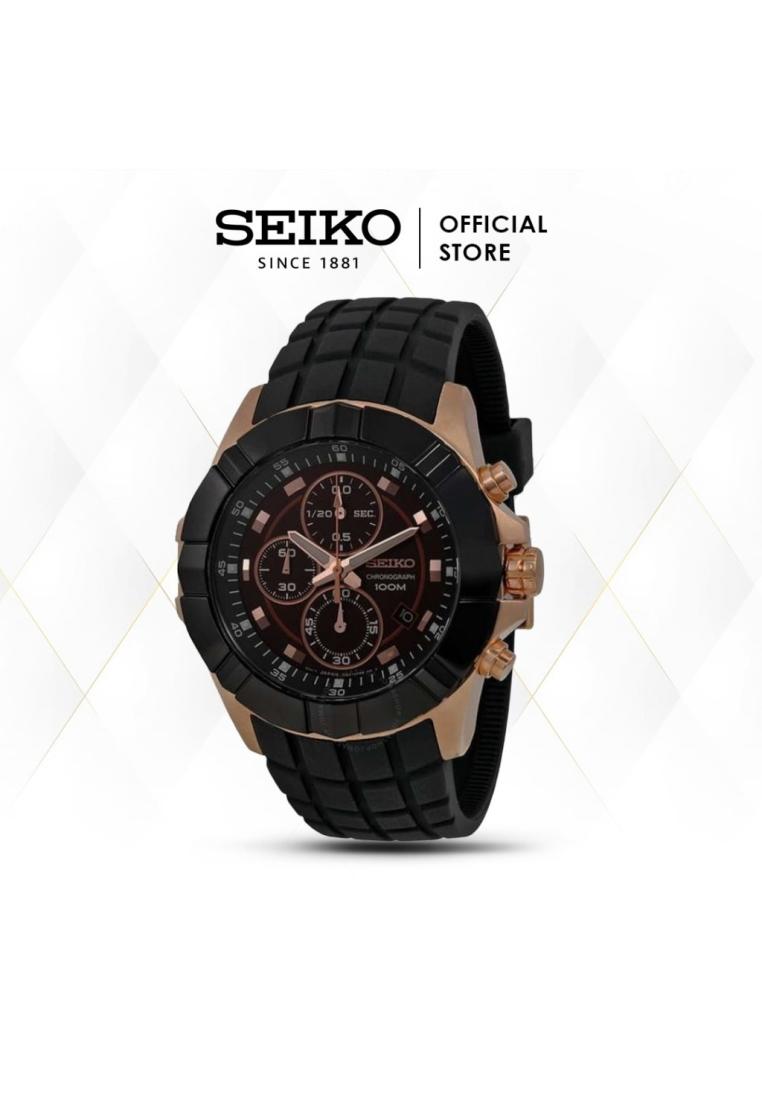 Seiko Jam Tangan Pria Seiko Chronograph SNDD80 Rubber Quartz Original