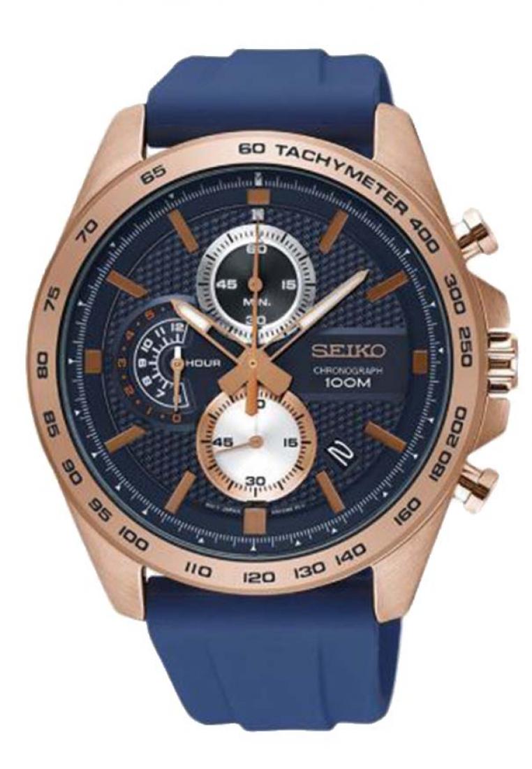 Seiko Jam Tangan Pria Seiko Chronograph Original Garansi Resmi SSB290P1 Strap Rubber Blue
