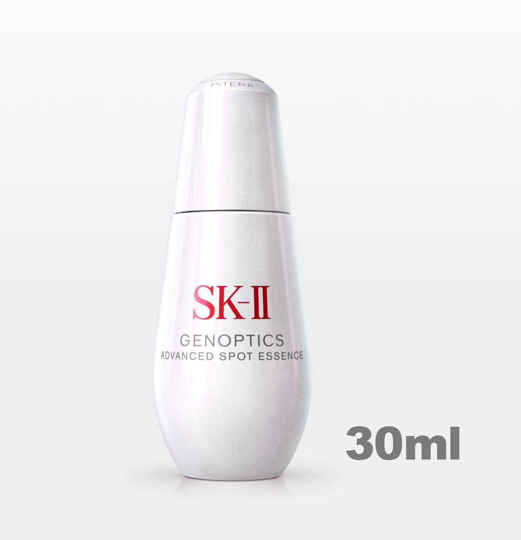 SK-II GenOptics Advanced Spot Essence 30ml SERUM FLEK / NODA HITAM / BEKAS JERAWAT