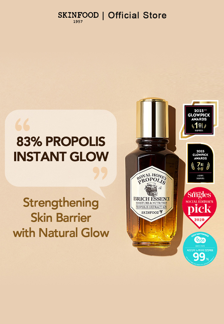 SKINFOOD - Royal Honey Propolis Enrich Essence