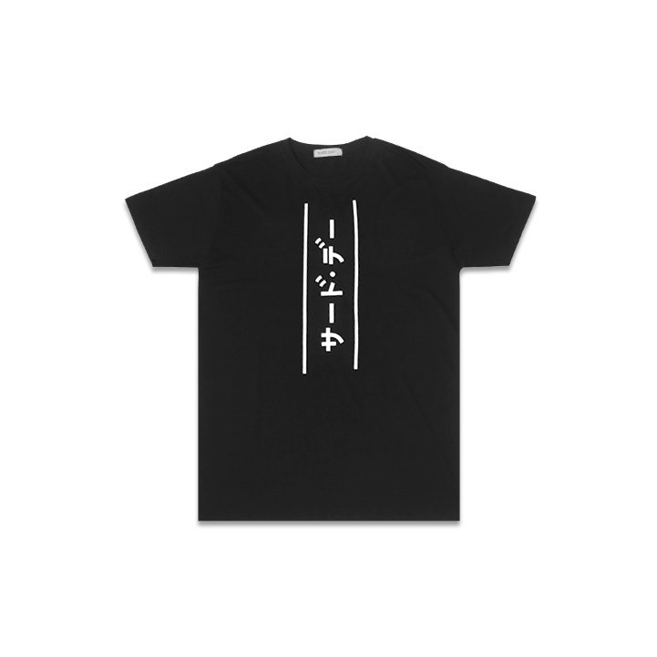 Third Day MTC74A 90sandwich katakana blk T-shirt Hitam