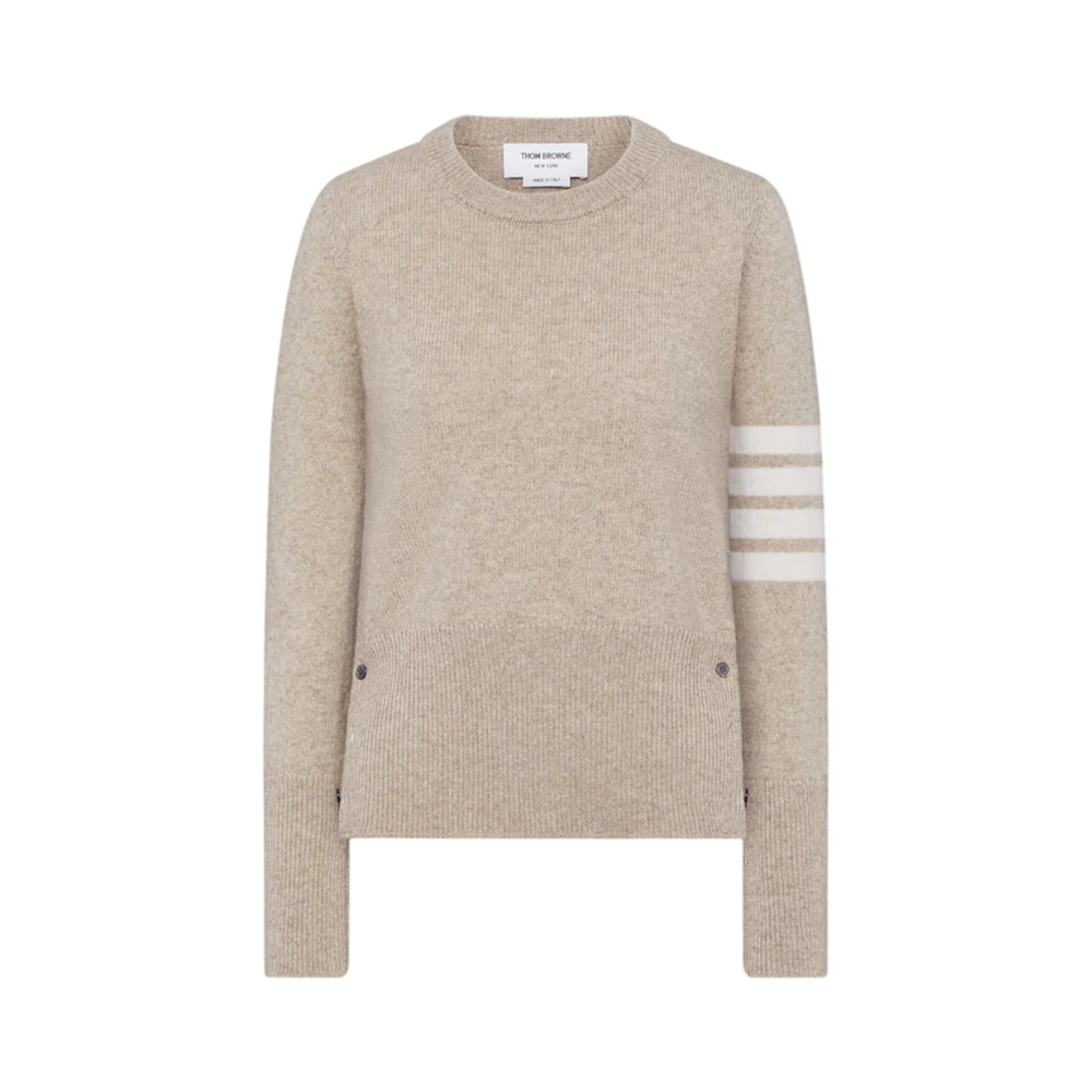 Thom Browne 4 Bar Stripe Jersey Stitch Classic Crewneck Cardigan Beige