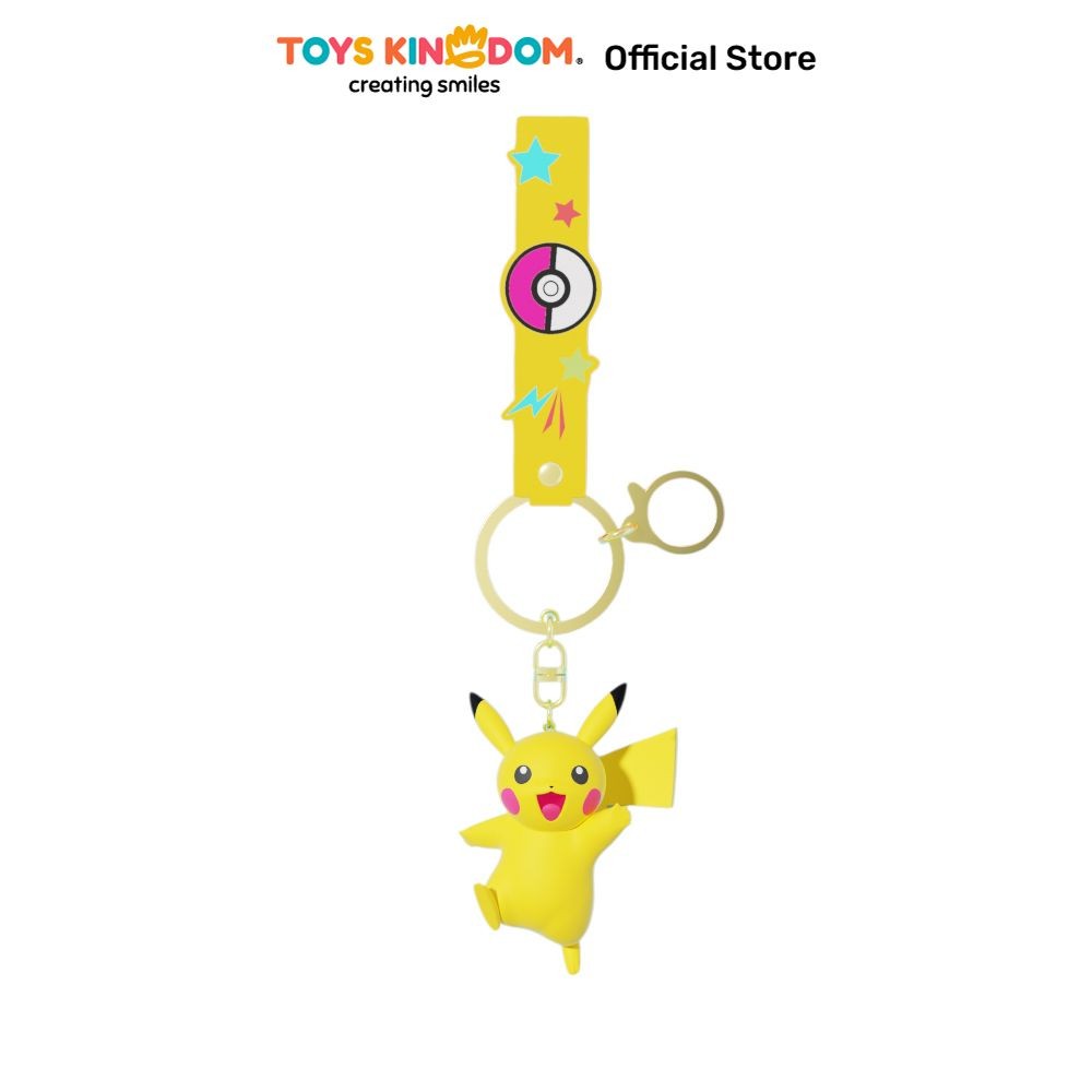 TOYS KINGDOM Funism Gantungan Kunci Pikachu - Kuning
