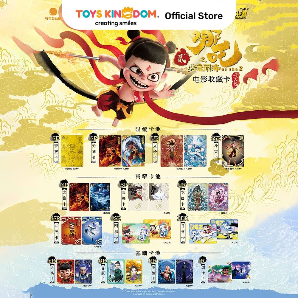 TOYS KINGDOM KAYOU KARTU NEZHA DEVIL BOY DRAGON KING DOUTIAN RANDOM