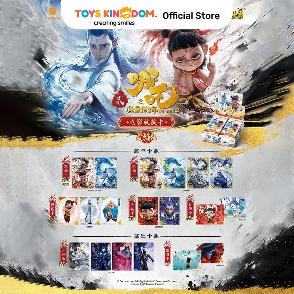 TOYS KINGDOM KAYOU KARTU NEZHA DEVIL BOY THE DRAGON KING SPIRIT RANDOM