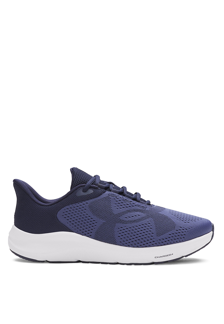 Under Armour Charged Pursuit 4 Men's Running Shoes