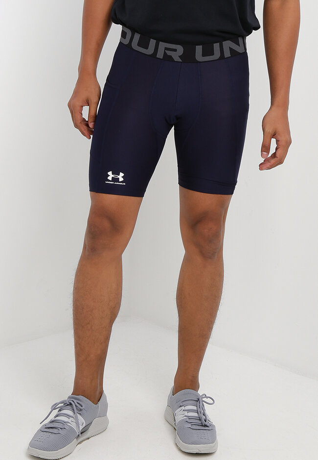 Under Armour Men's HeatGear Armour Compression Shorts