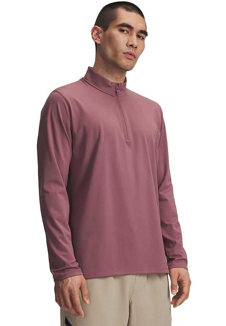 Under Armour Meridian ¼ Zip Jacket